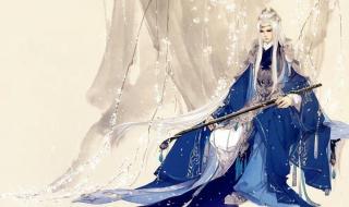 千年情缘赋作歌 千年情缘赋作歌